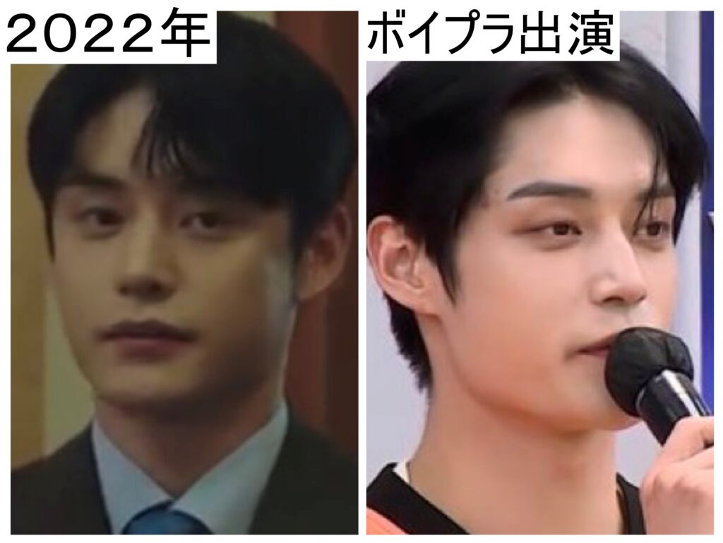 俳優とボイプラ出演時と比較画像