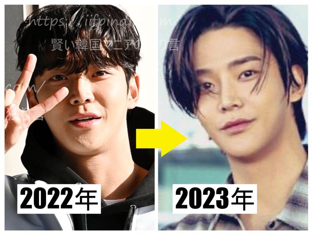 ロウン2022年と2023年の整形疑惑検証の比較画像