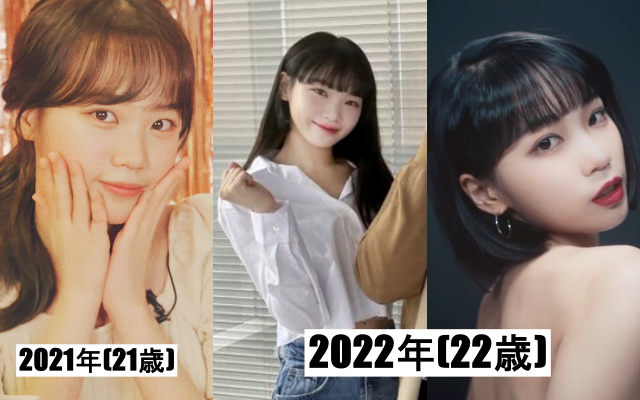 2022年(22歳)のチェウォン