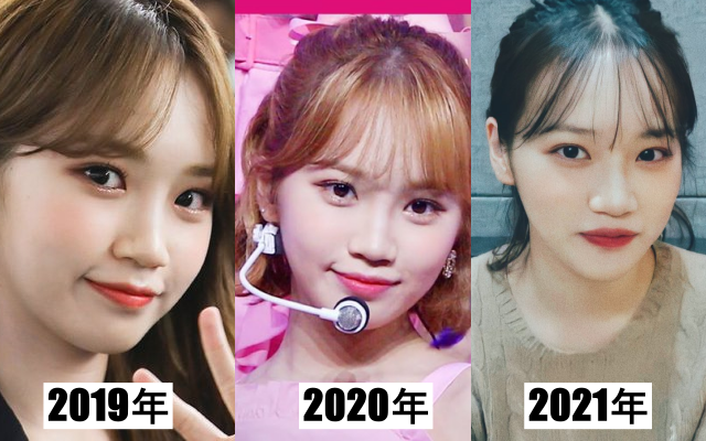 2020年から2021年(20歳から21歳)のチェウォン