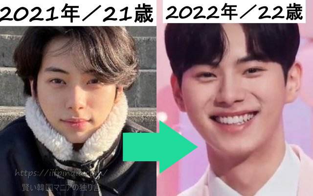 イチェミンの２０２１年と２０２２年を比較