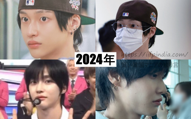 2024年のウォンビン