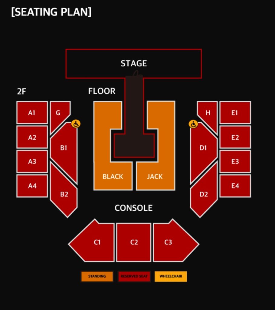 2NE1ソウルコンの座席表