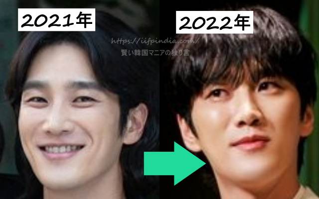 2021年と2022年のアンボヒョンを比較