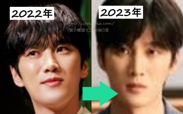 2022年と2023年のアンボヒョンを比較