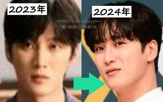 2023年と2024年のアンボヒョンを比較