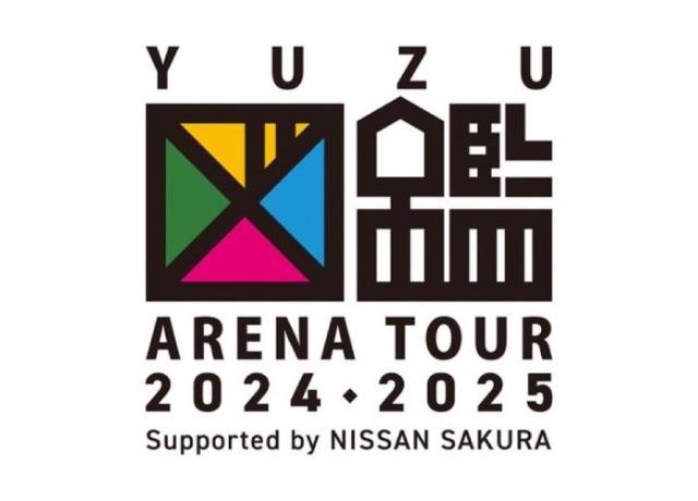 YUZU ARENA TOUR 2024-2025 図鑑のポスター