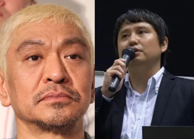 佐々木将と松本人志