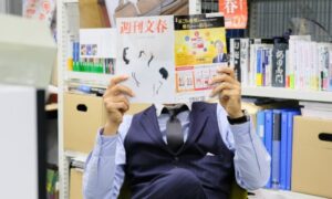 竹田聖wikiプロフ!週刊文集編集長どんな人?読み方や学歴から娘など家族構成も | 賢い韓国マニアの独り言