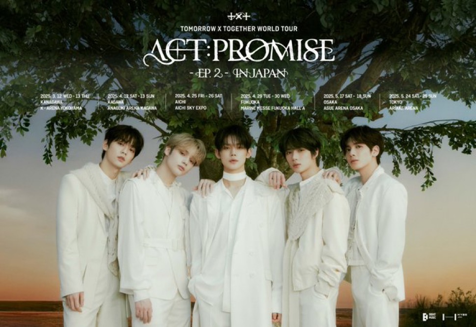 TOMORROW X TOGETHER WORLD TOUR ＜ACT : PROMISE＞ - EP. 2 - IN JAPAN